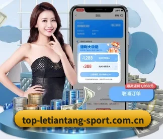 AI 革新